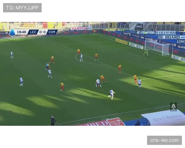 科莫客场3-0完胜莱切，帕斯远射破门稳居联赛黑马